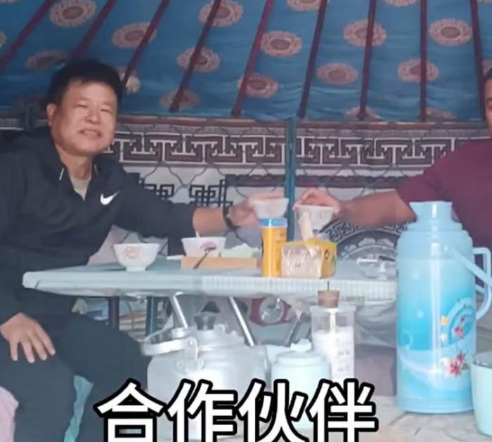 5357cc��˹ά��˹(�й�)���޹�˾����