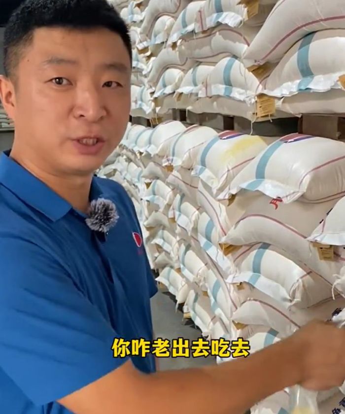 5357cc��˹ά��˹(�й�)���޹�˾����