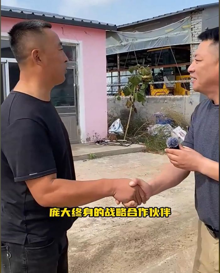 5357cc��˹ά��˹(�й�)���޹�˾����