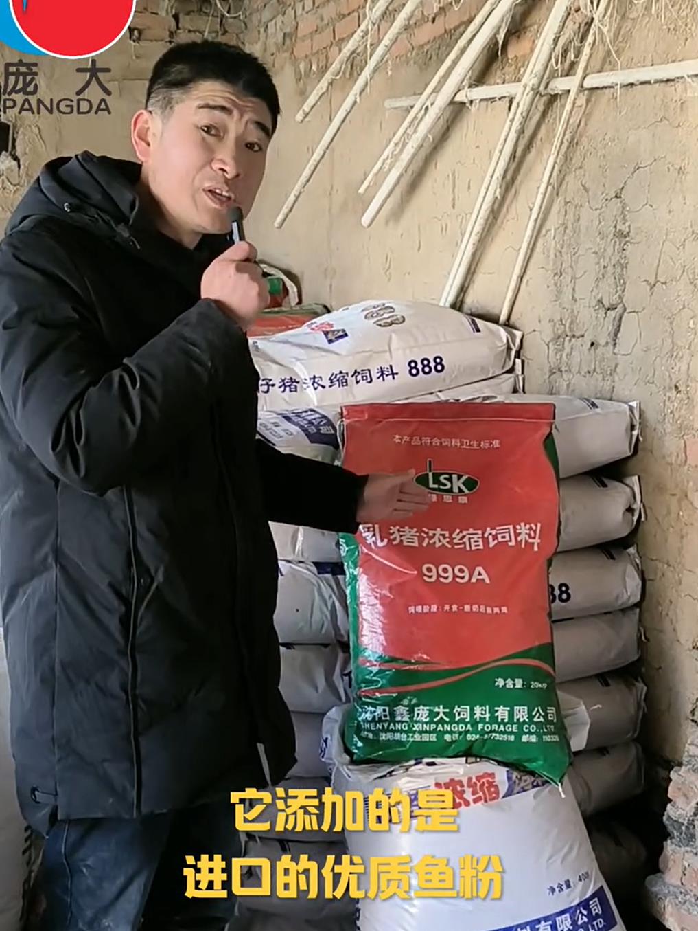 5357cc��˹ά��˹(�й�)���޹�˾����