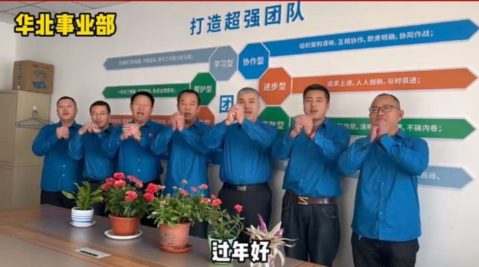 5357cc��˹ά��˹(�й�)���޹�˾����