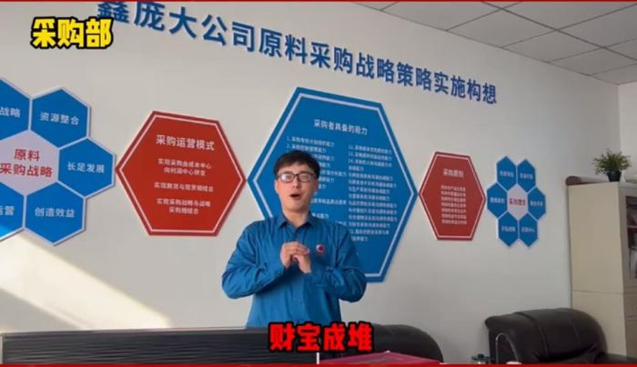 5357cc��˹ά��˹(�й�)���޹�˾����