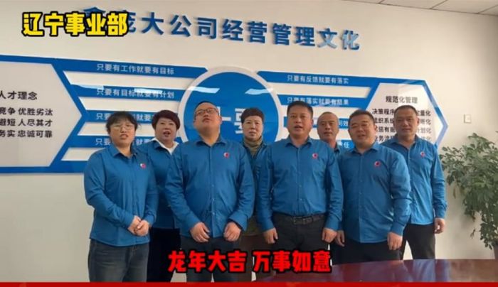 5357cc��˹ά��˹(�й�)���޹�˾����