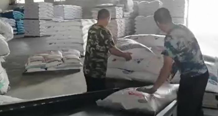 5357cc��˹ά��˹(�й�)���޹�˾����