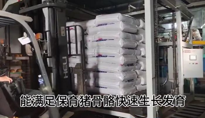 5357cc��˹ά��˹(�й�)���޹�˾����