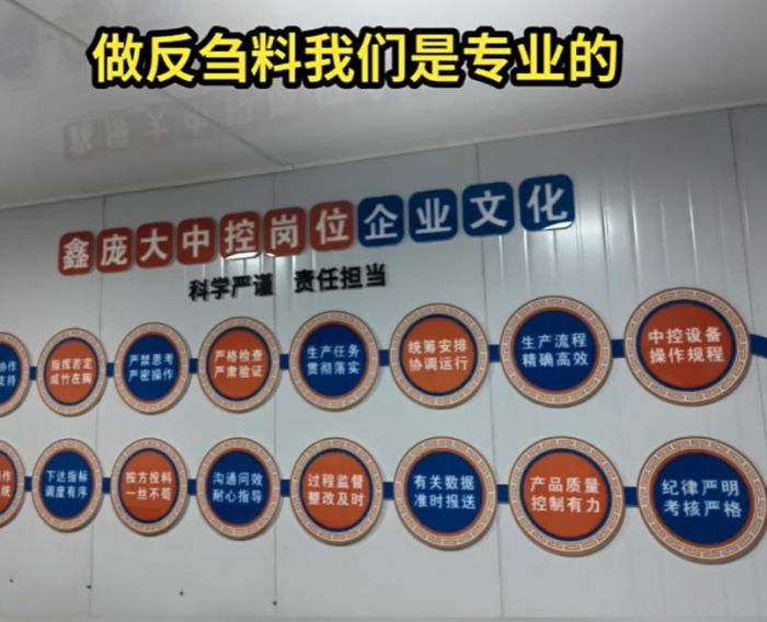 5357cc��˹ά��˹(�й�)���޹�˾����