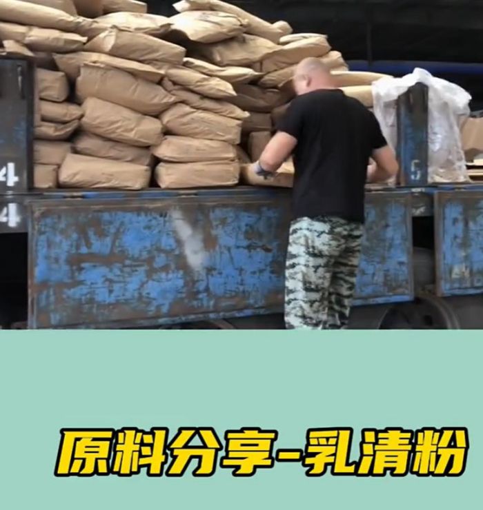 5357cc��˹ά��˹(�й�)���޹�˾����