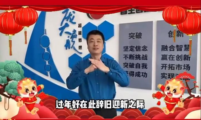 5357cc��˹ά��˹(�й�)���޹�˾����