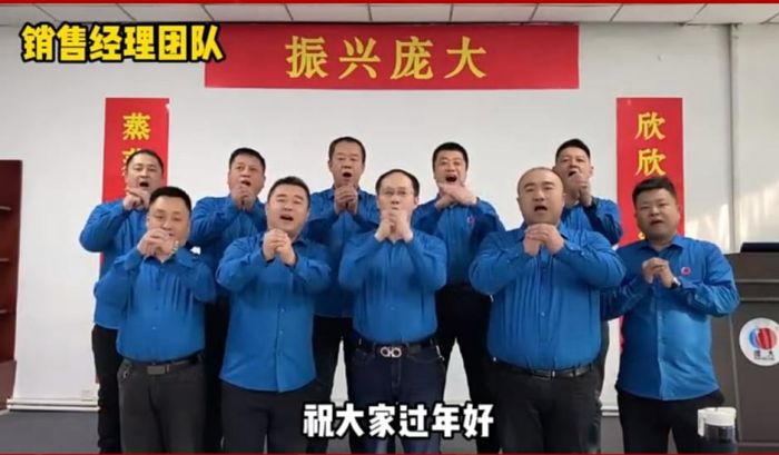 5357cc��˹ά��˹(�й�)���޹�˾����