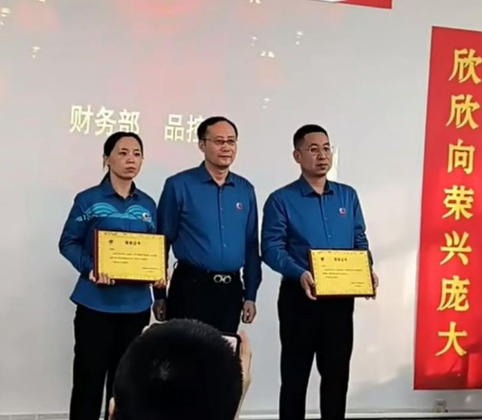 5357cc��˹ά��˹(�й�)���޹�˾����