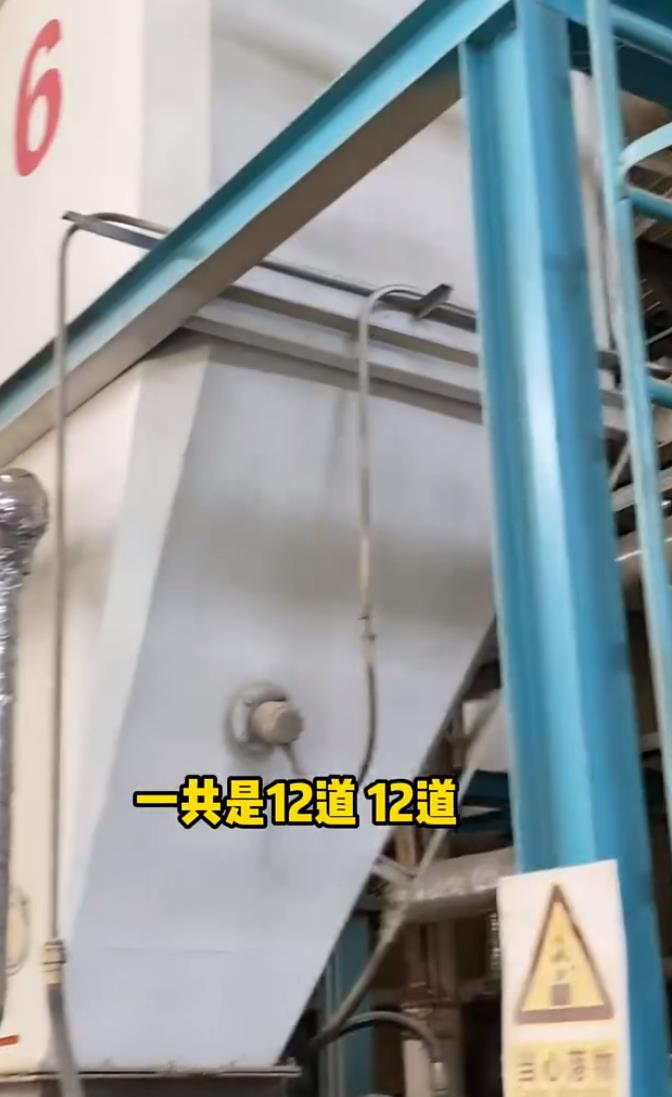 5357cc��˹ά��˹(�й�)���޹�˾����