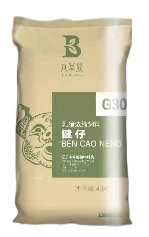 5357cc��˹ά��˹(�й�)���޹�˾����