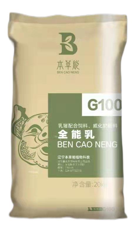 5357cc��˹ά��˹(�й�)���޹�˾����