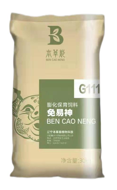 5357cc��˹ά��˹(�й�)���޹�˾����