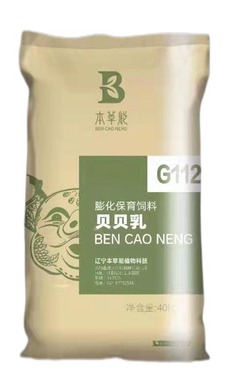 5357cc��˹ά��˹(�й�)���޹�˾����