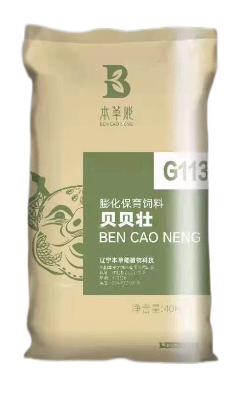 5357cc��˹ά��˹(�й�)���޹�˾����