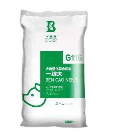 5357cc��˹ά��˹(�й�)���޹�˾����