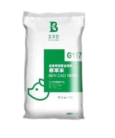 5357cc��˹ά��˹(�й�)���޹�˾����