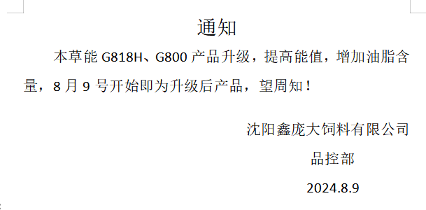 5357cc��˹ά��˹(�й�)���޹�˾����