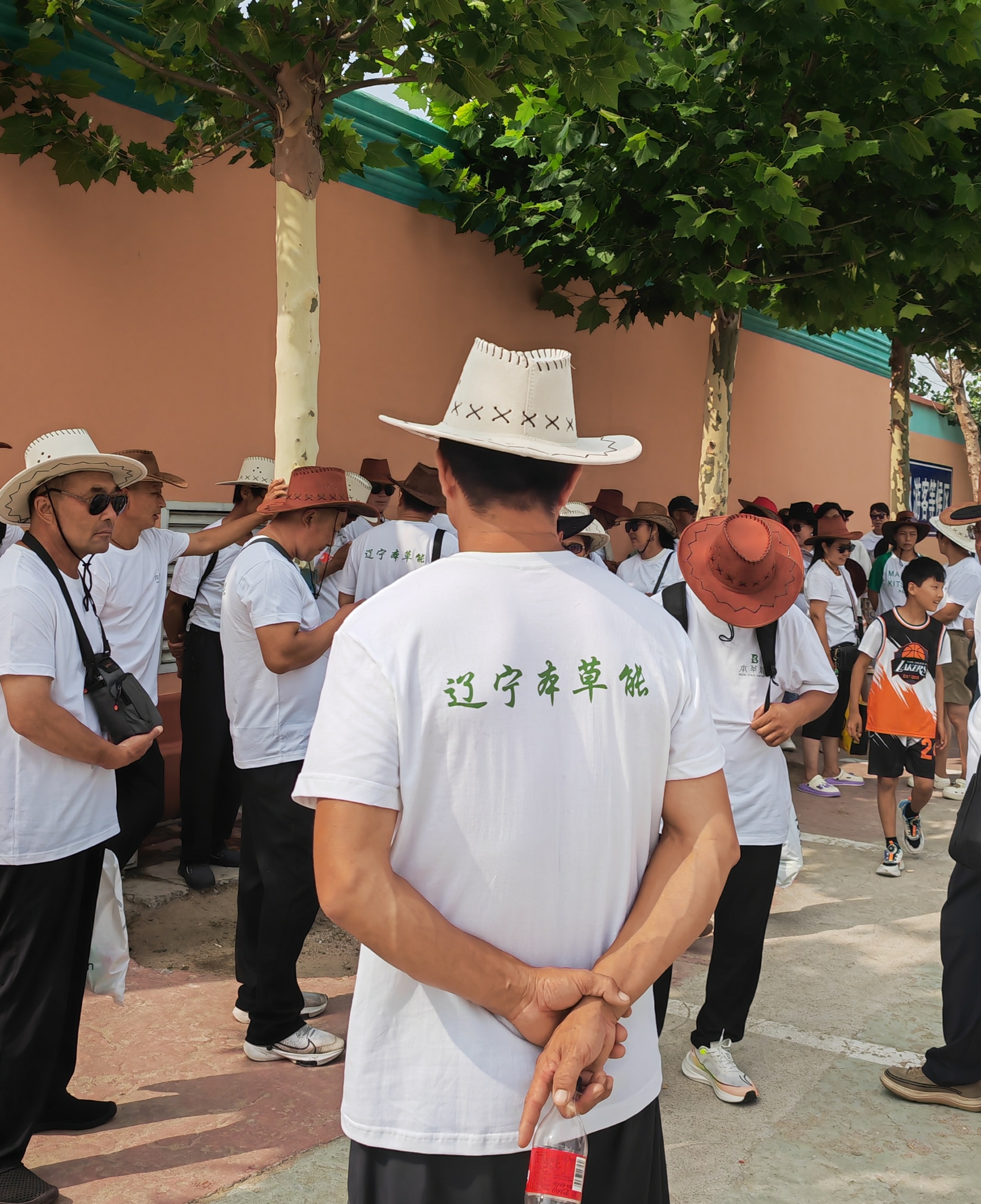 5357cc��˹ά��˹(�й�)���޹�˾����