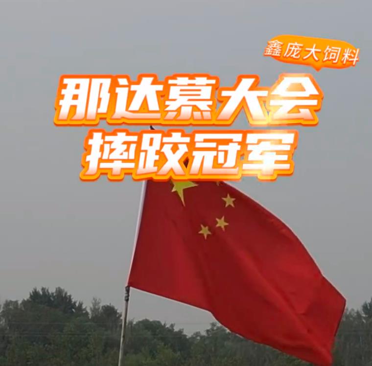 5357cc��˹ά��˹(�й�)���޹�˾����