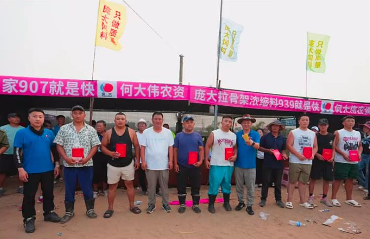 5357cc��˹ά��˹(�й�)���޹�˾����