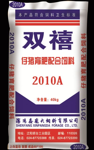 5357cc��˹ά��˹(�й�)���޹�˾����