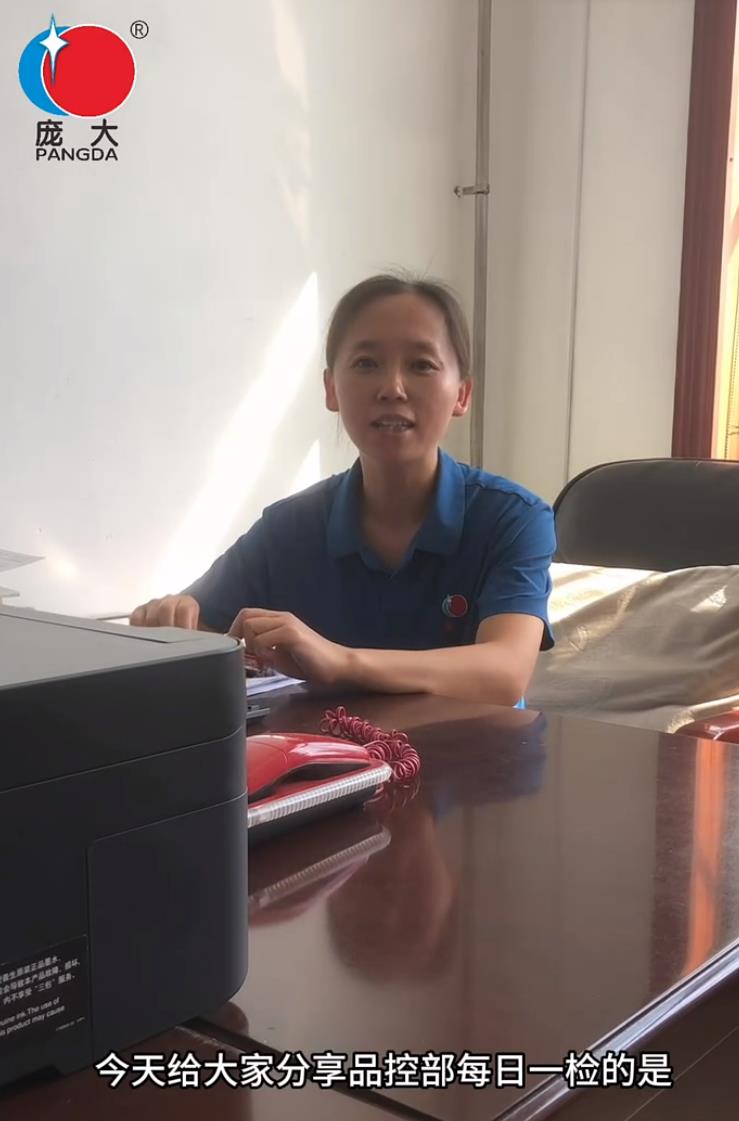 5357cc��˹ά��˹(�й�)���޹�˾����