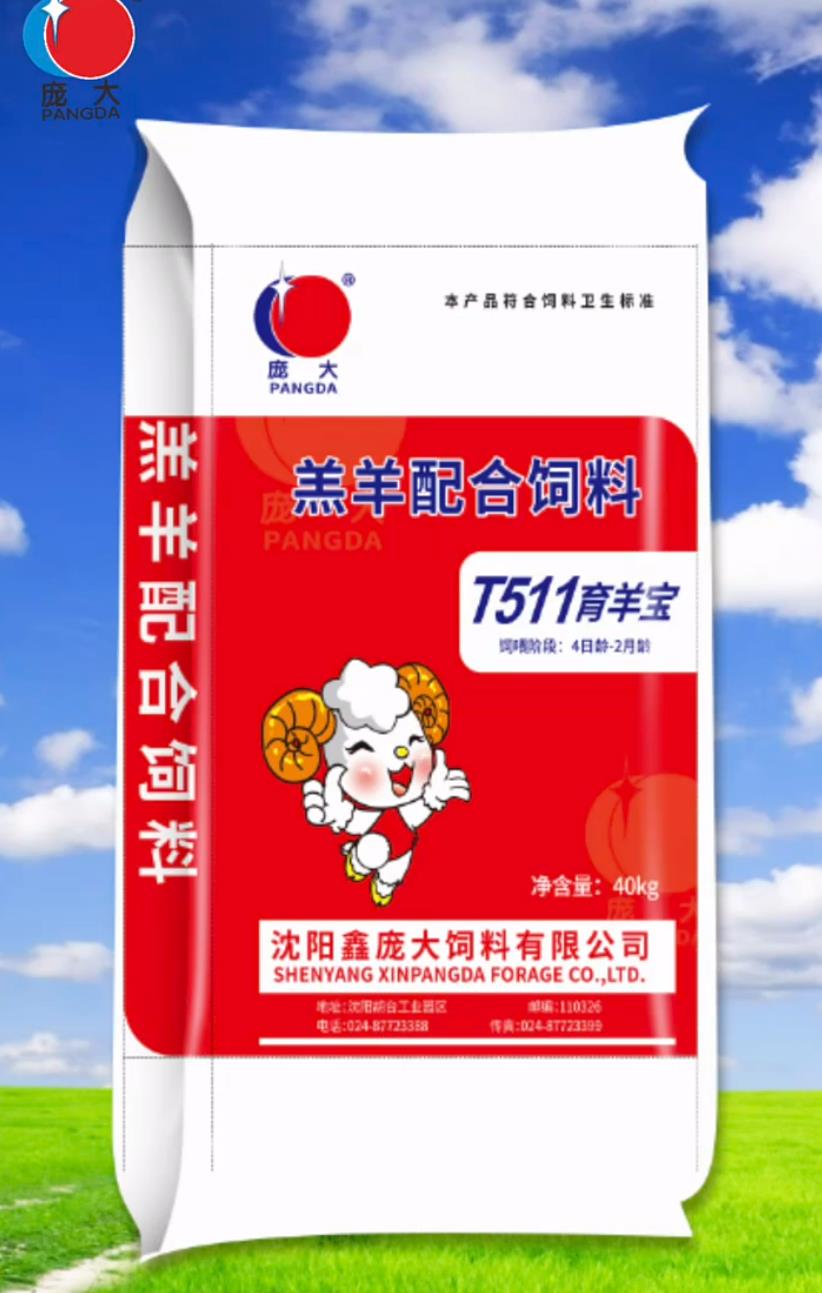 5357cc��˹ά��˹(�й�)���޹�˾����