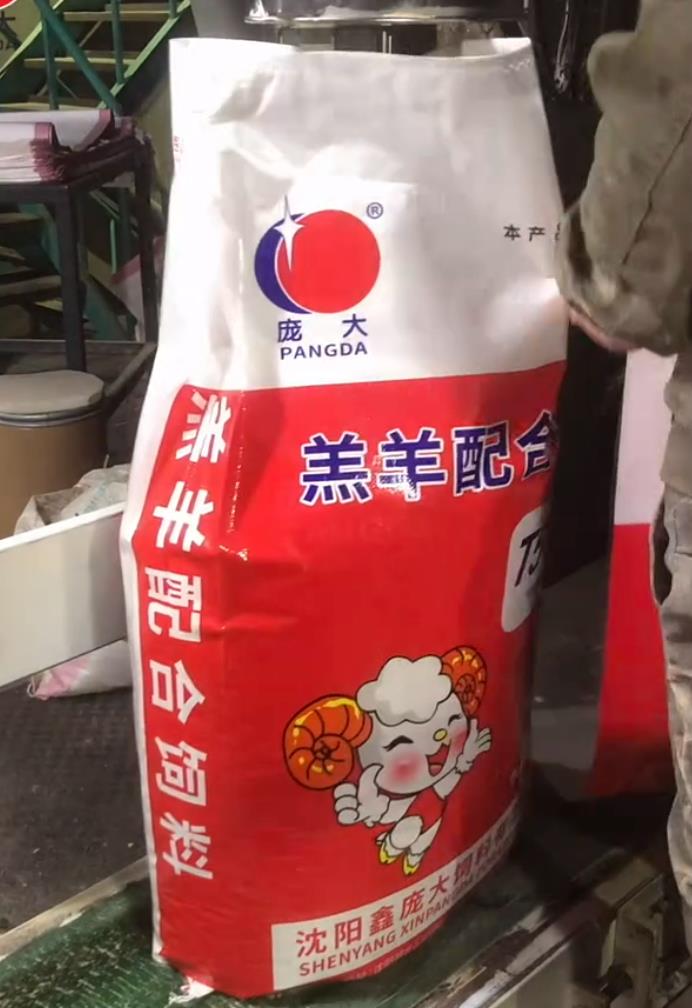 5357cc��˹ά��˹(�й�)���޹�˾����