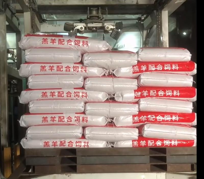 5357cc��˹ά��˹(�й�)���޹�˾����