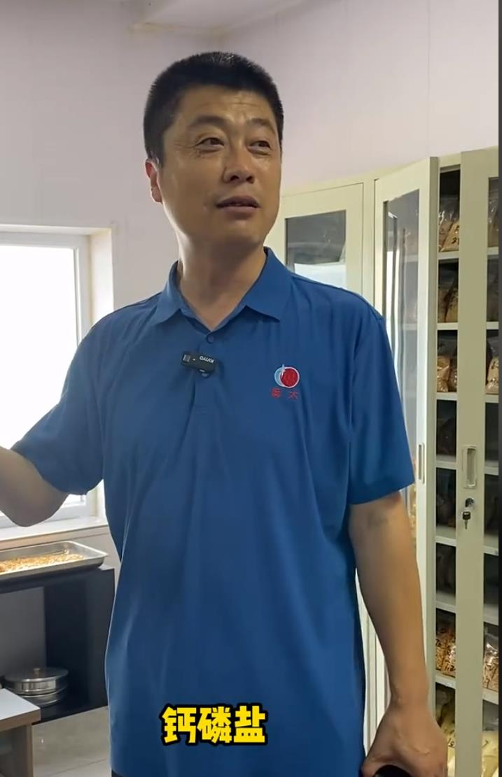 5357cc��˹ά��˹(�й�)���޹�˾����