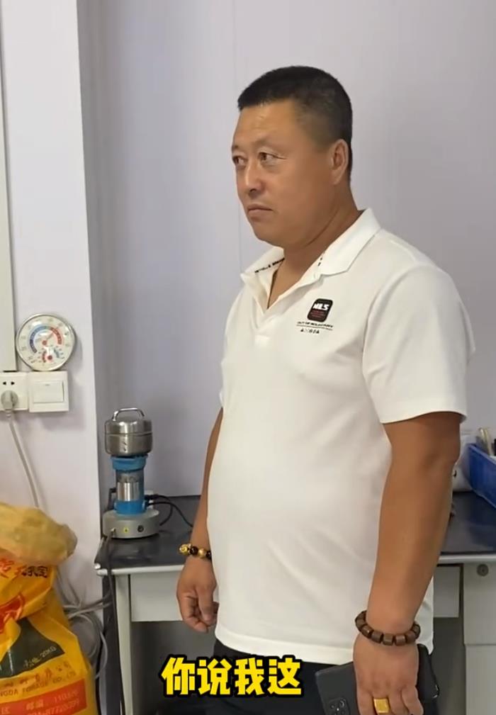 5357cc��˹ά��˹(�й�)���޹�˾����