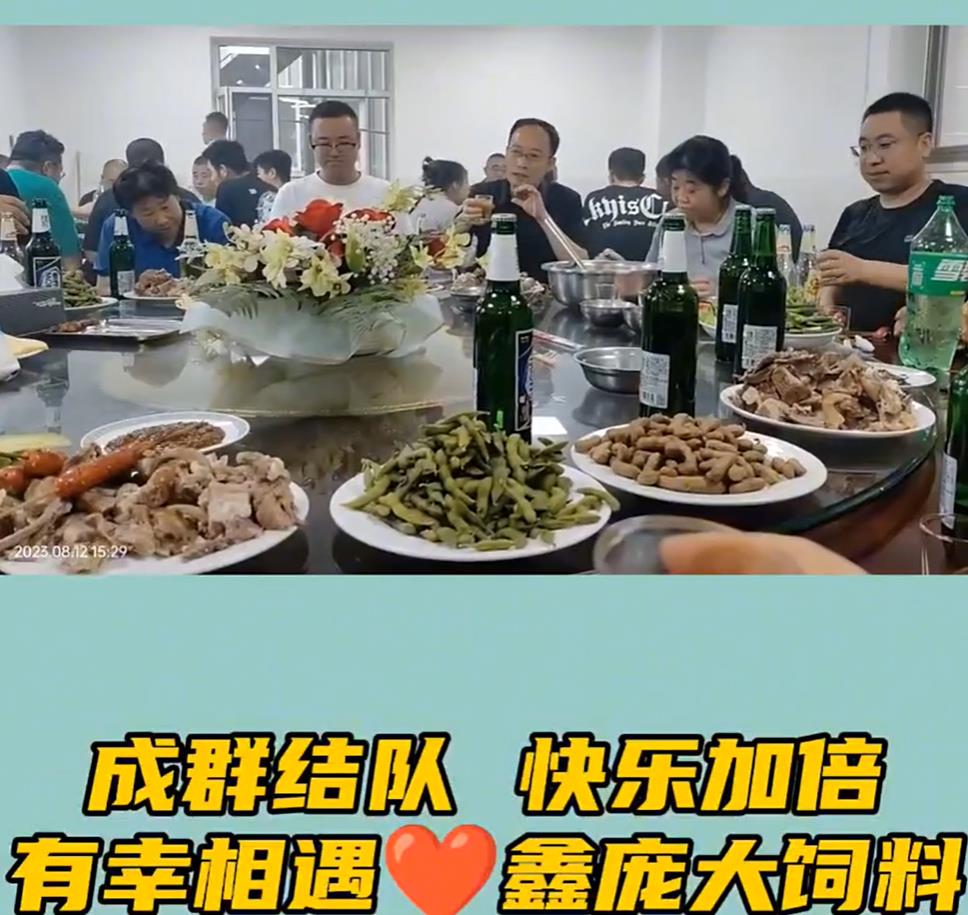 5357cc��˹ά��˹(�й�)���޹�˾����