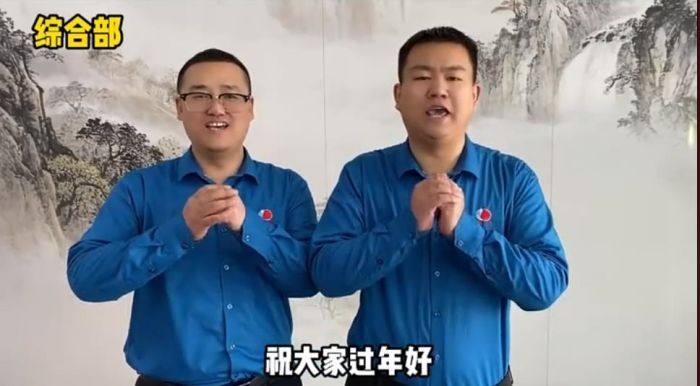 5357cc��˹ά��˹(�й�)���޹�˾����