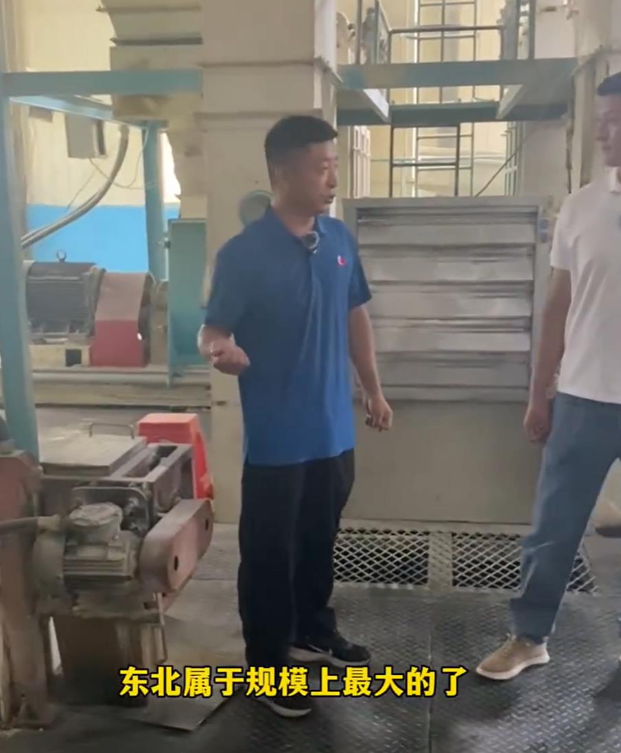 5357cc��˹ά��˹(�й�)���޹�˾����