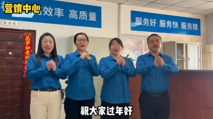 5357cc��˹ά��˹(�й�)���޹�˾����