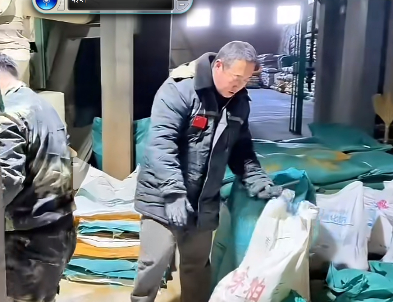 5357cc��˹ά��˹(�й�)���޹�˾����