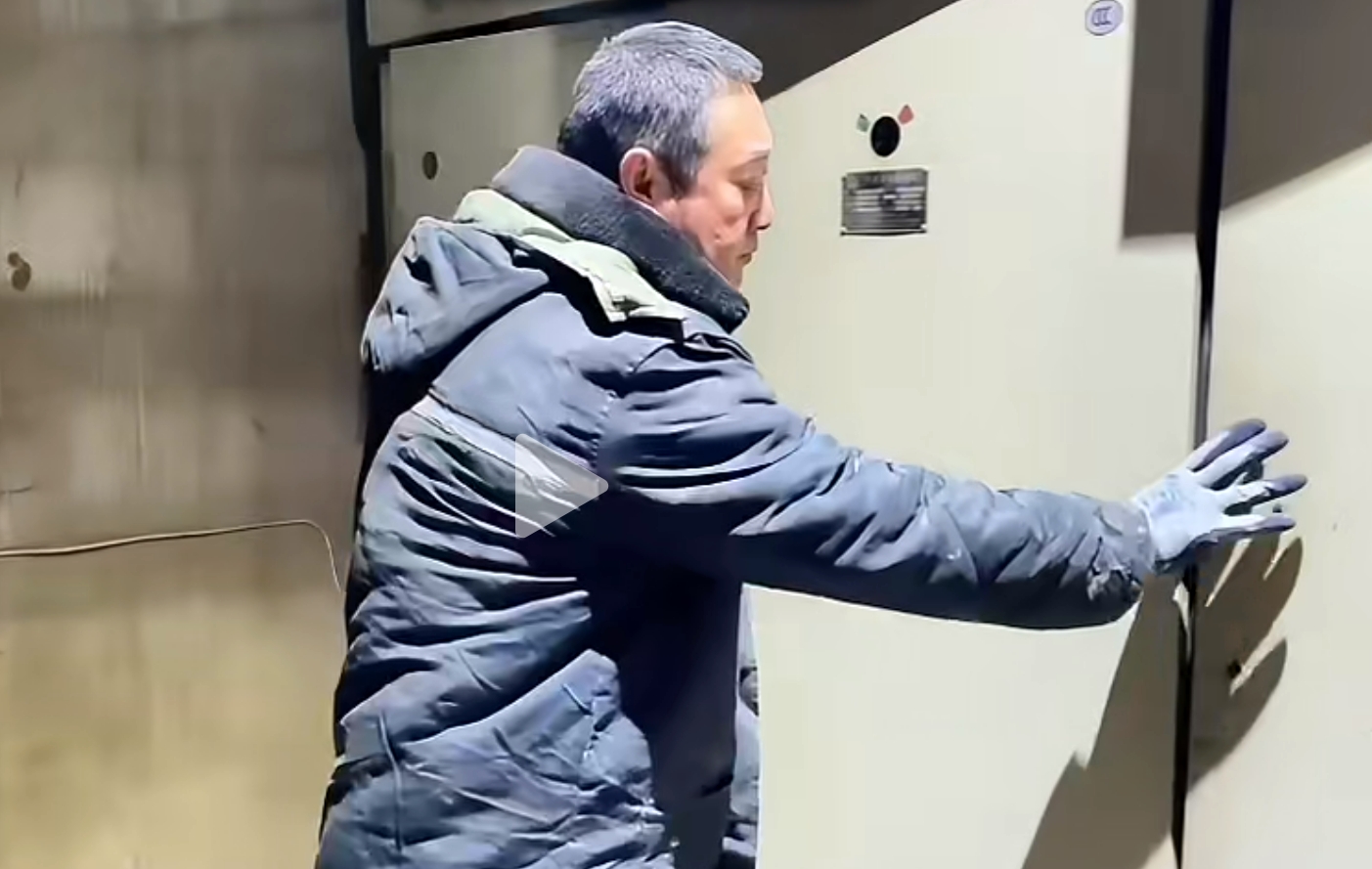 5357cc��˹ά��˹(�й�)���޹�˾����