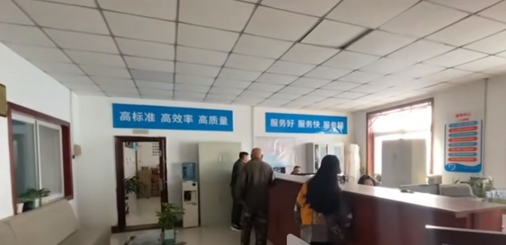 5357cc��˹ά��˹(�й�)���޹�˾����