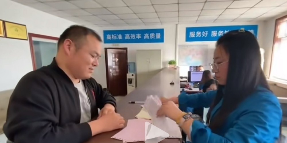 5357cc��˹ά��˹(�й�)���޹�˾����