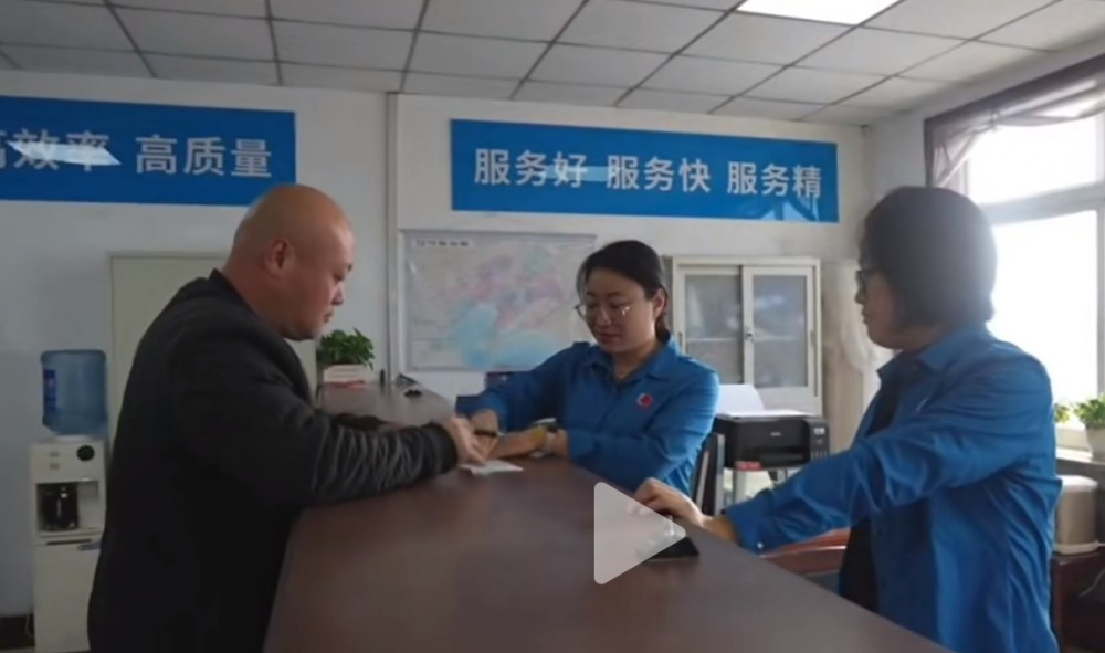 5357cc��˹ά��˹(�й�)���޹�˾����