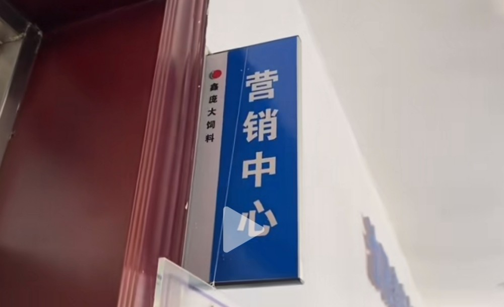 5357cc��˹ά��˹(�й�)���޹�˾����