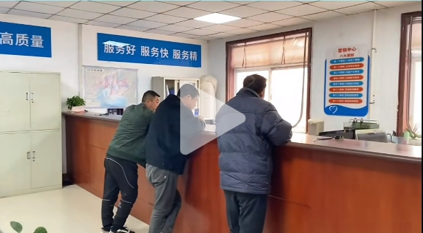 5357cc��˹ά��˹(�й�)���޹�˾����