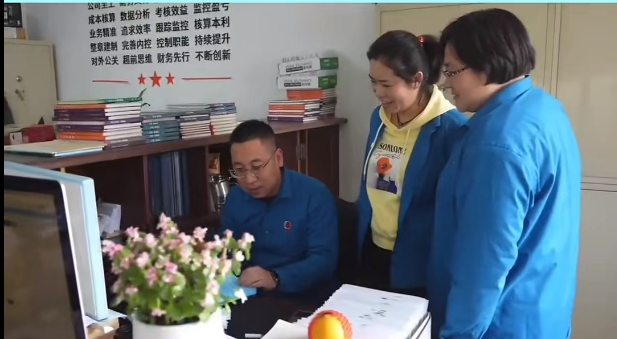 5357cc��˹ά��˹(�й�)���޹�˾����