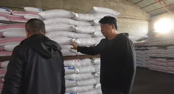 5357cc��˹ά��˹(�й�)���޹�˾����