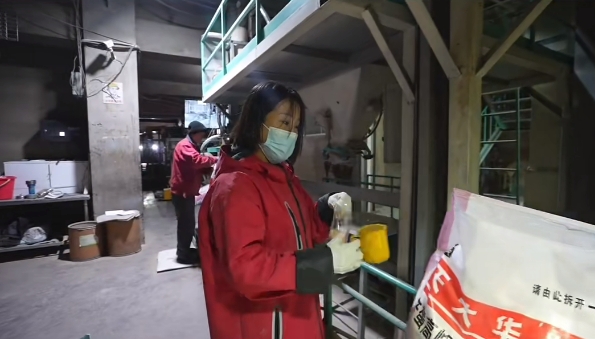 5357cc��˹ά��˹(�й�)���޹�˾����