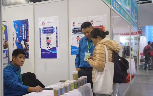 5357cc��˹ά��˹(�й�)���޹�˾����