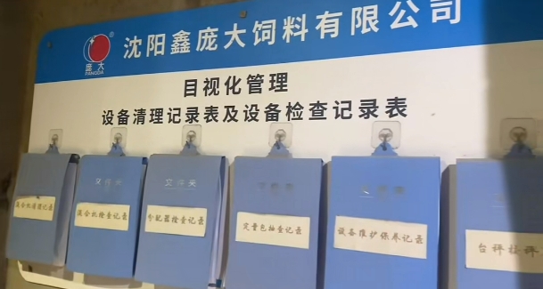 5357cc��˹ά��˹(�й�)���޹�˾����