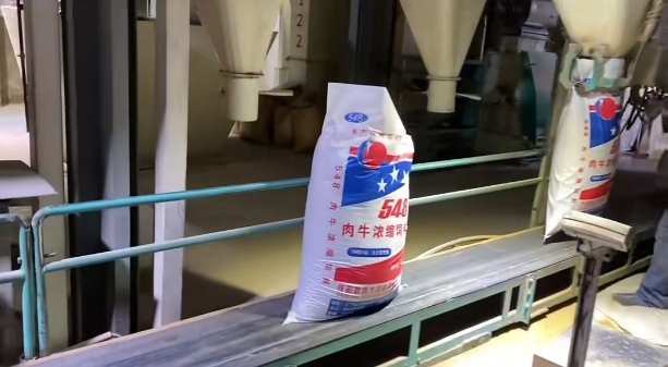 5357cc��˹ά��˹(�й�)���޹�˾����